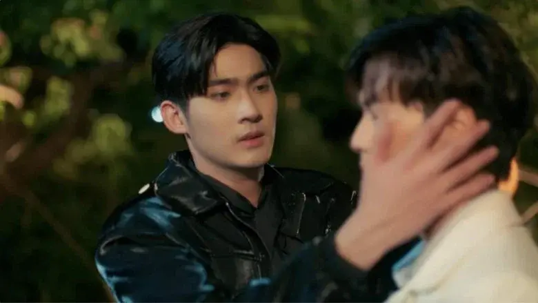 To Be Continued still 7