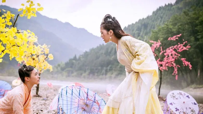 Geisha Luo Xi still 6