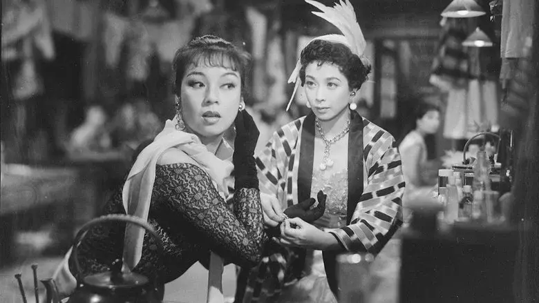 Dancing Girl still 1