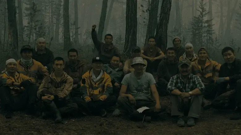 Paradise still 6