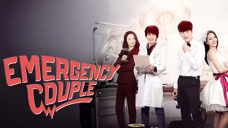 Emergency Couple still 4