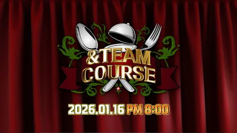 &TEAM COURSE still 4