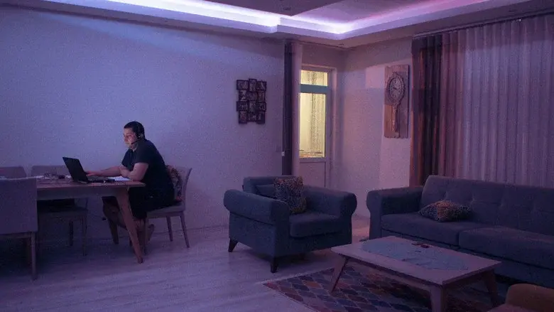 Arada still 1