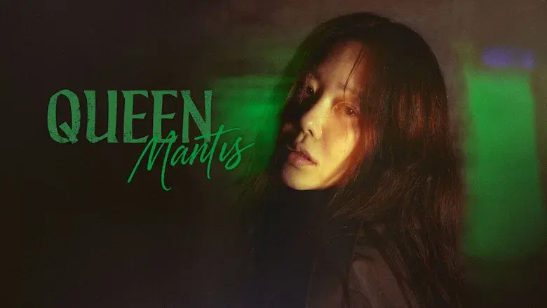 Queen Mantis still 6