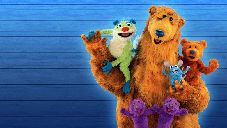 Bear in the Big Blue House still 1