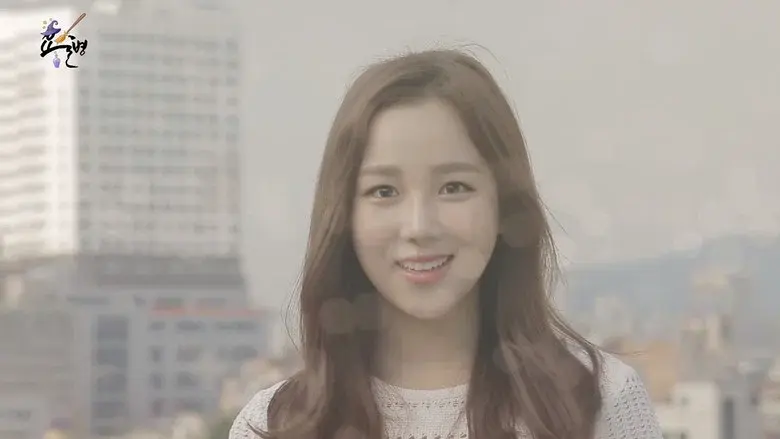 Magic Bottle still 1
