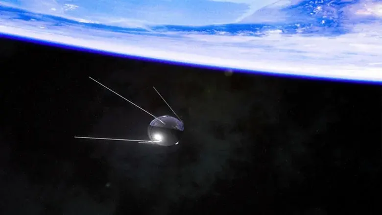 Space Race still 2