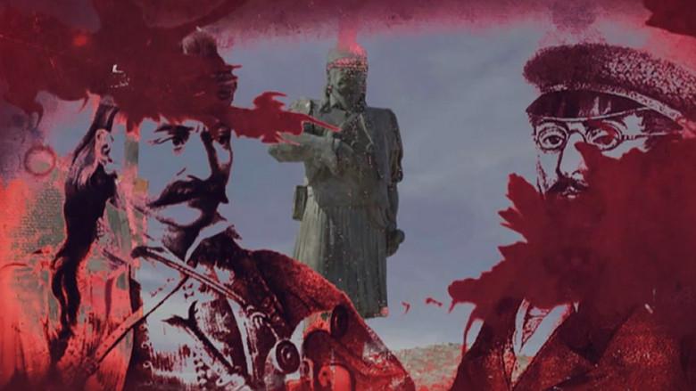 About Freedom: 200 Years Since the Greek Revolution still 2