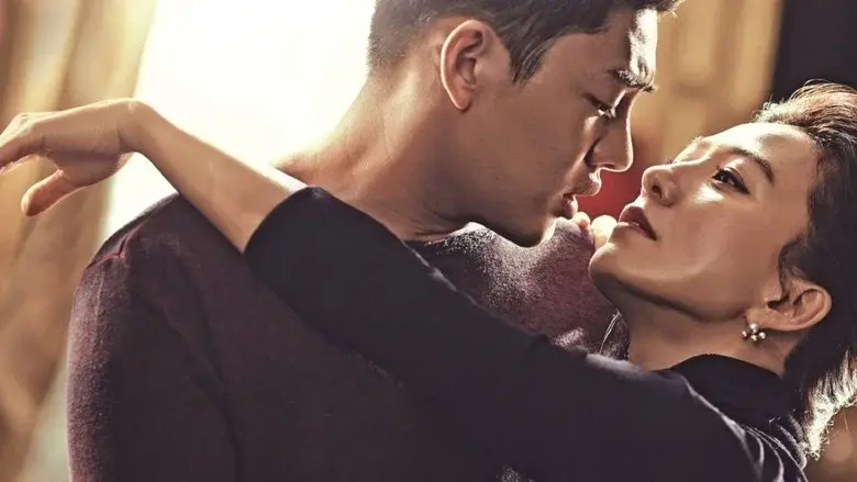 Secret Love Affair still 2