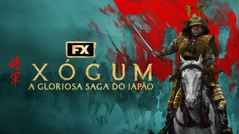 Shōgun still 5