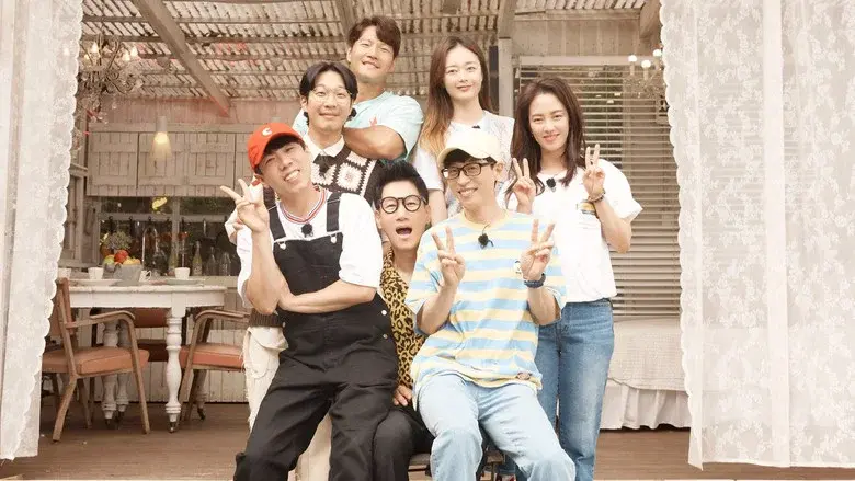 Running Man still 2