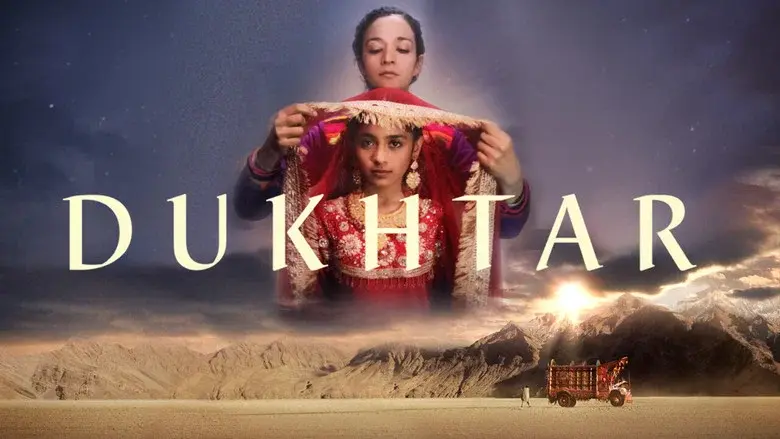 Dukhtar still 5