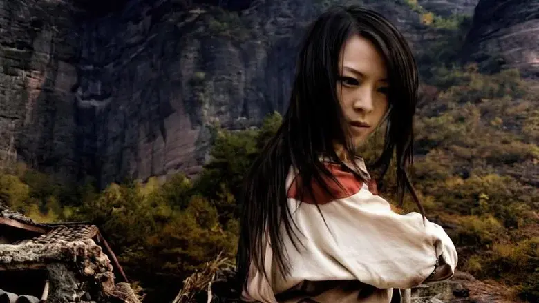 Jade Warrior still 3