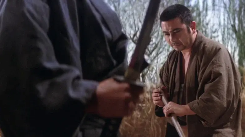 Zatoichi Meets Yojimbo still 3