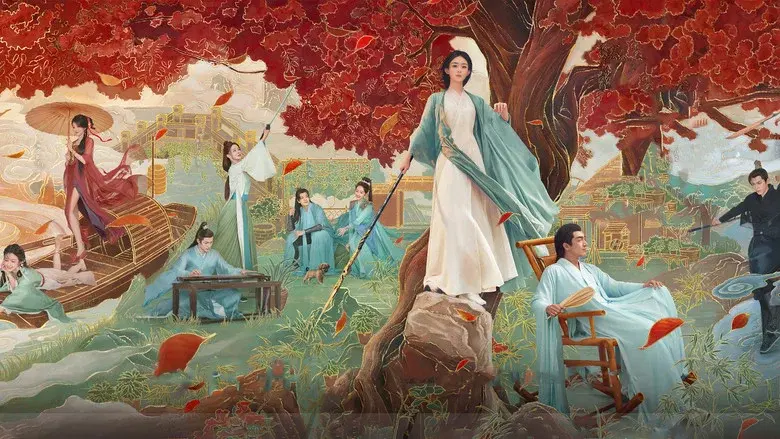 The Legend of ShenLi still 1