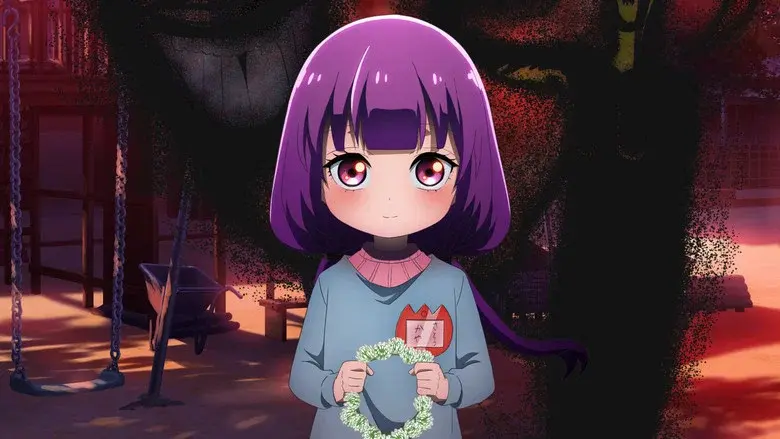 Kaya-chan Isn't Scary still 3