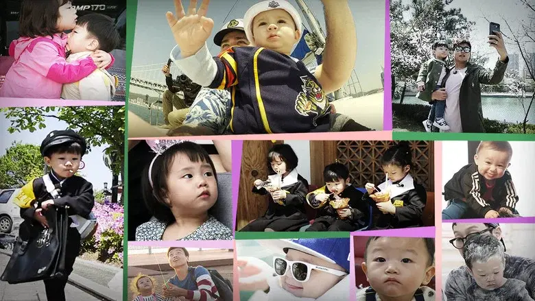 The Return of Superman still 1