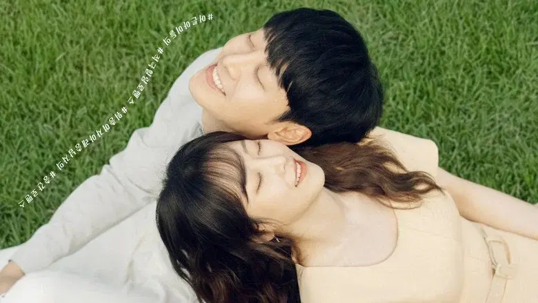 You Are My Spring still 6