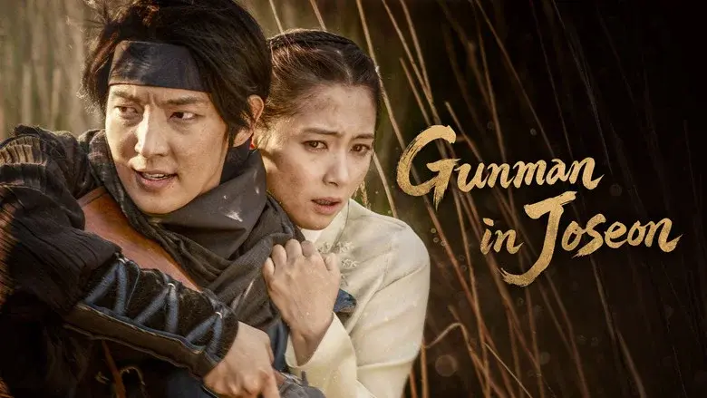 Gunman in Joseon still 4