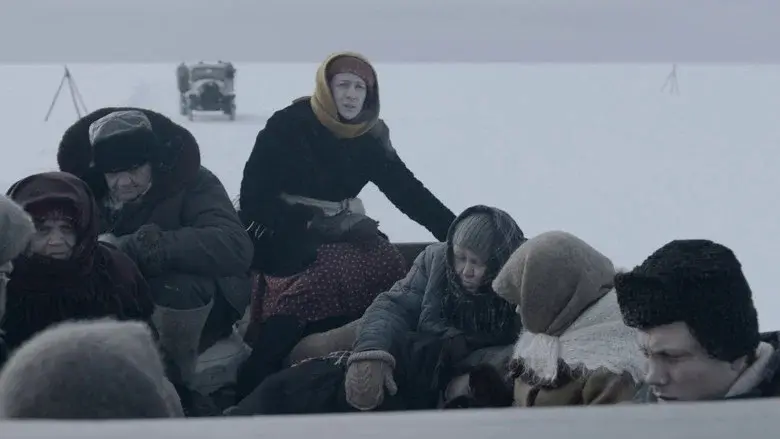 Ladoga still 5