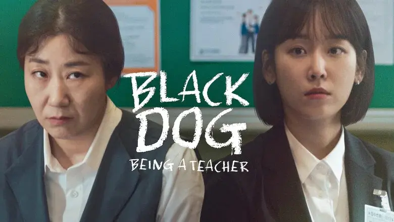 Black Dog still 3