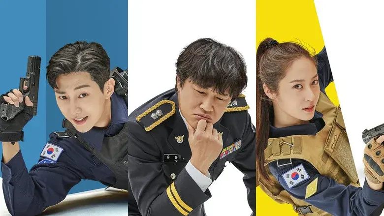Police University still 1