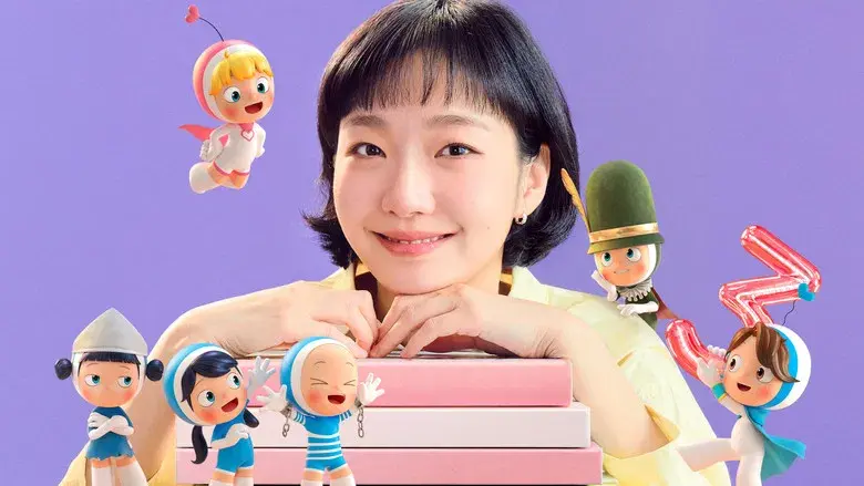 Yumi's Cells still 1