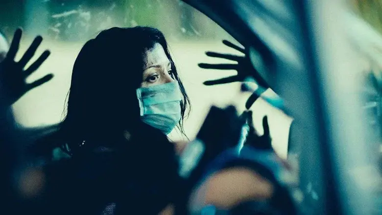 The Hive still 4