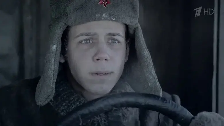 Ladoga still 3