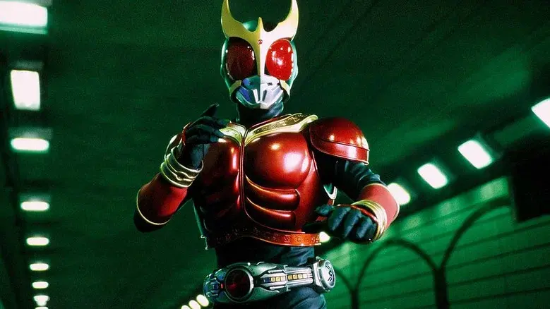 Kamen Rider Kuuga still 5