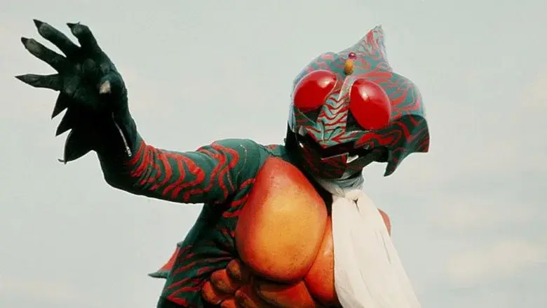 Kamen Rider Amazon still 2
