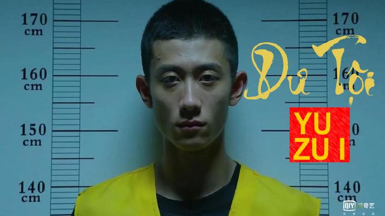 Yu Zui still 2