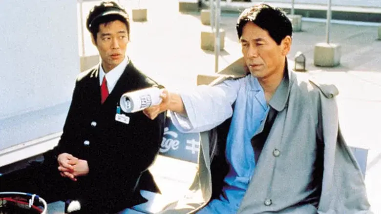 Postman Blues still 4