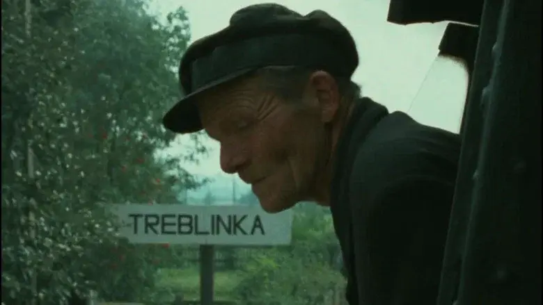 Shoah still 2