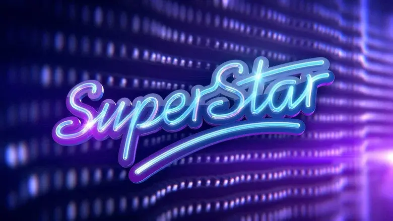 SuperStar still 5