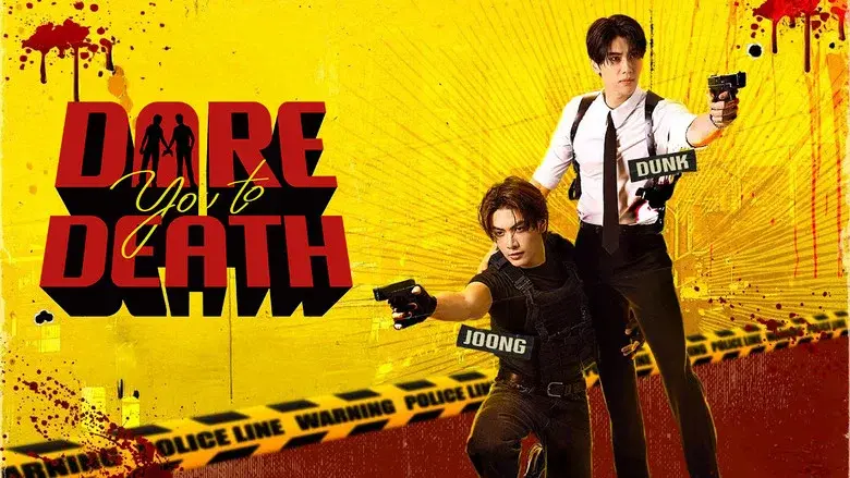 Dare You to Death still 4