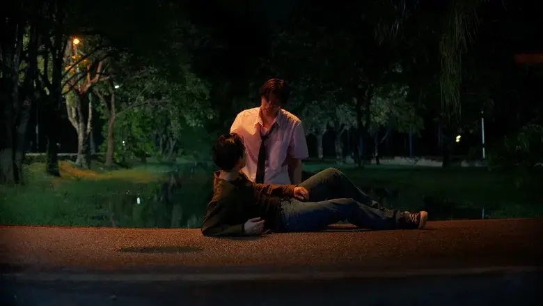 Kiss Me, Remember? still 3