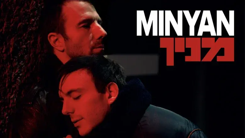Minyan still 4
