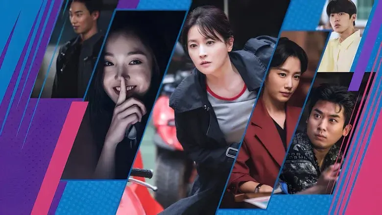 Inspector Koo still 2