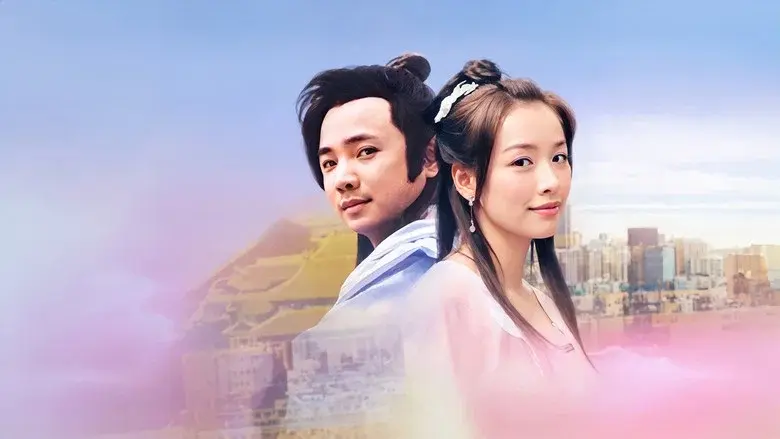 Love From Time Space still 1
