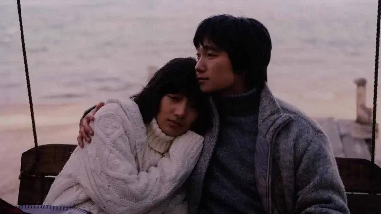 Scent of Love still 1