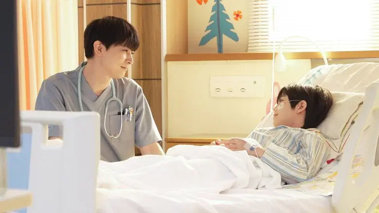 PICU: Pediatric Intensive Care Unit still 6
