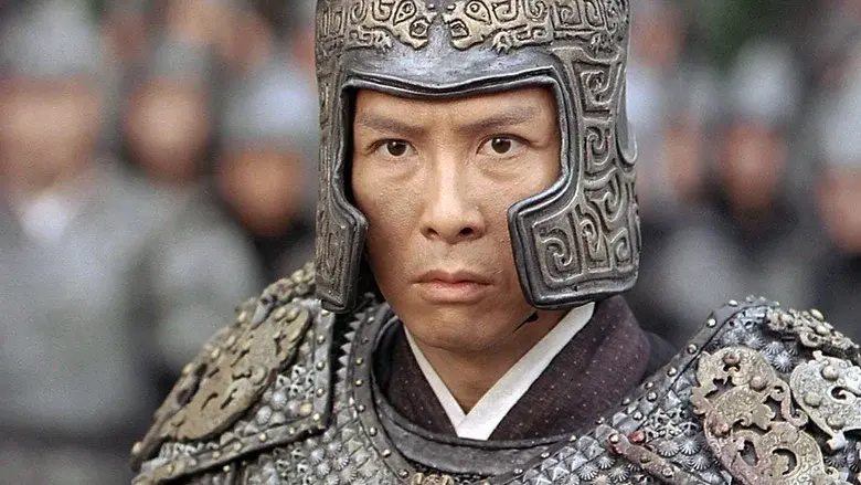 An Empress and the Warriors still 4