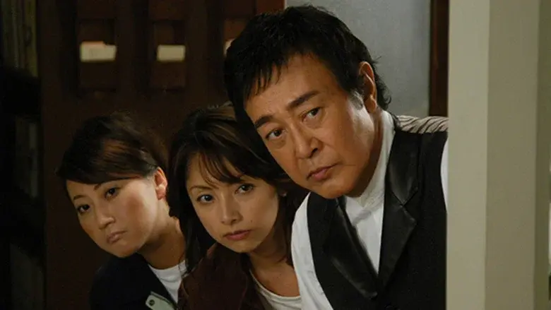 Omiyasan still 1