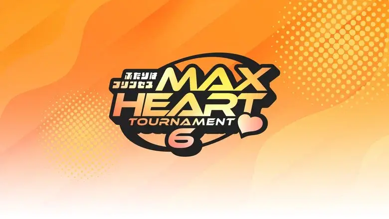 TJPW The 6th "Futari wa Princess" Max Heart Tournament ~ Day 2 still 3