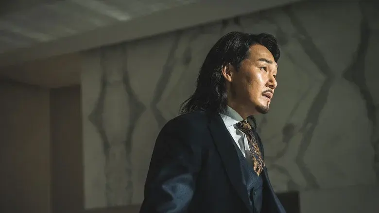 A Man of Reason still 6