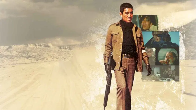 Golgo 13 still 3
