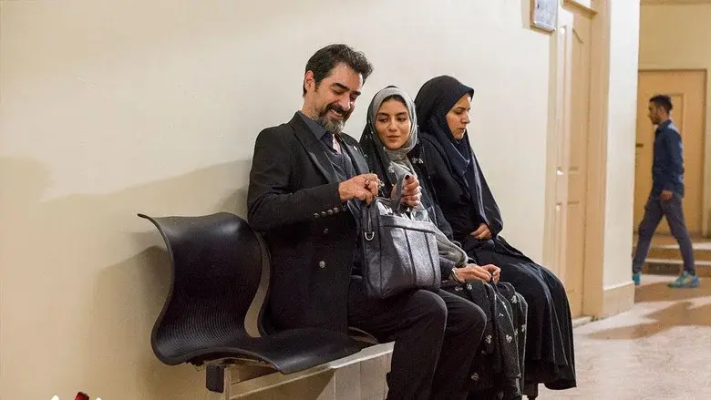 Fereshteh's Sin still 2