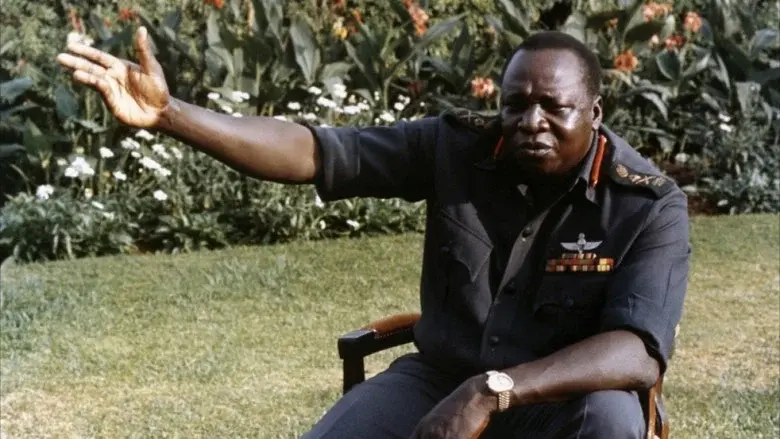 General Idi Amin Dada still 1