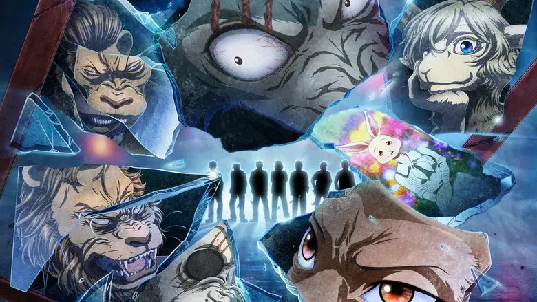 BEASTARS still 7